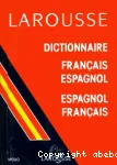 Dictionnaire du français au collège