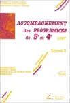 Accompagnement des programmes de 5e et 4e(1997)Maths/Physique/SVT