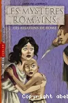 Les assassins de Rome