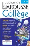 Le dictionnaire Larousse du collège