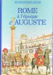 Rome à l'époque d'Auguste.