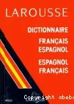 Dictionnaire français/espagnol, espagnol/français